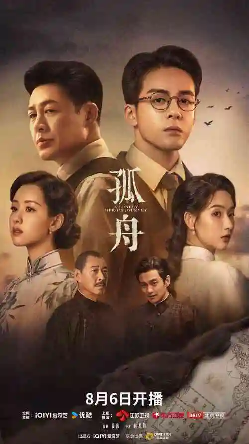 韩国爱情喜剧电视剧封面