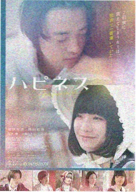 韩国激情电影推荐 - 深夜直播